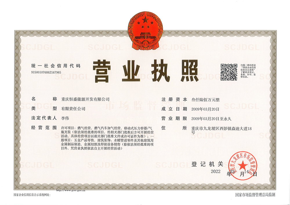 &#24320;&#20113;&#25163;&#26426;&#20837;&#21475;&#45;&#24320;&#20113;&#40;&#20013;&#22269;&#41;