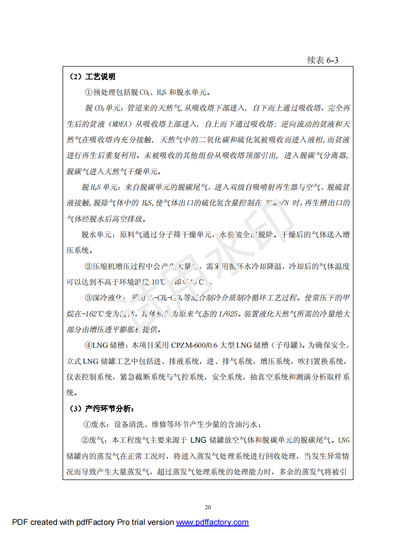 &#24320;&#20113;&#25163;&#26426;&#20837;&#21475;&#45;&#24320;&#20113;&#40;&#20013;&#22269;&#41;