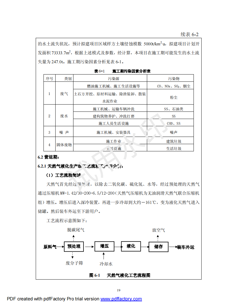 &#24320;&#20113;&#25163;&#26426;&#20837;&#21475;&#45;&#24320;&#20113;&#40;&#20013;&#22269;&#41;