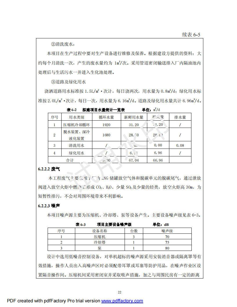 &#24320;&#20113;&#25163;&#26426;&#20837;&#21475;&#45;&#24320;&#20113;&#40;&#20013;&#22269;&#41;