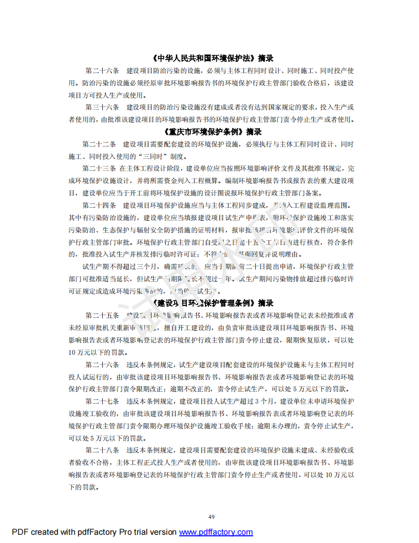 &#24320;&#20113;&#25163;&#26426;&#20837;&#21475;&#45;&#24320;&#20113;&#40;&#20013;&#22269;&#41;