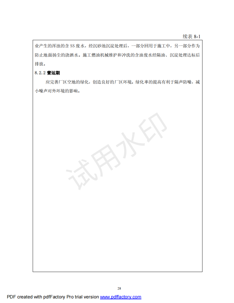 &#24320;&#20113;&#25163;&#26426;&#20837;&#21475;&#45;&#24320;&#20113;&#40;&#20013;&#22269;&#41;