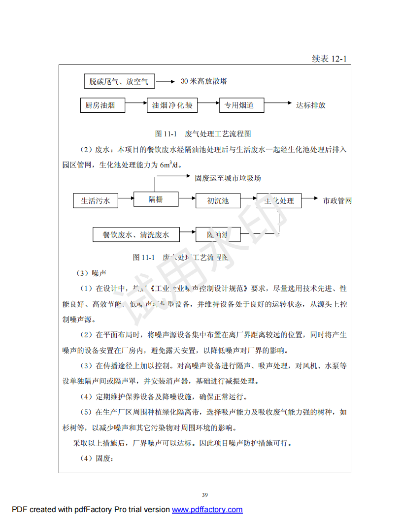 &#24320;&#20113;&#25163;&#26426;&#20837;&#21475;&#45;&#24320;&#20113;&#40;&#20013;&#22269;&#41;
