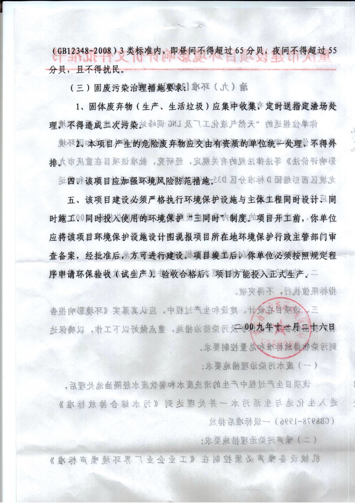 &#24320;&#20113;&#25163;&#26426;&#20837;&#21475;&#45;&#24320;&#20113;&#40;&#20013;&#22269;&#41;