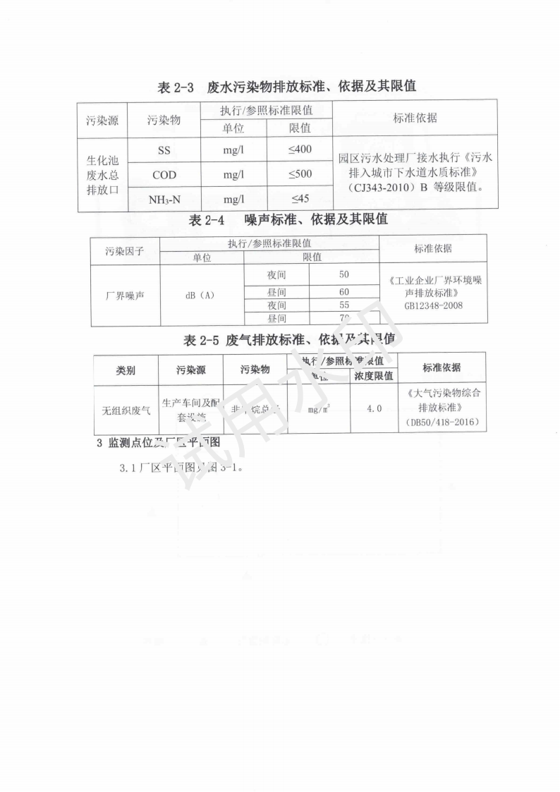&#24320;&#20113;&#25163;&#26426;&#20837;&#21475;&#45;&#24320;&#20113;&#40;&#20013;&#22269;&#41;