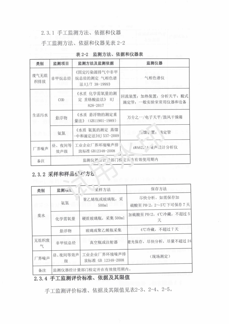 &#24320;&#20113;&#25163;&#26426;&#20837;&#21475;&#45;&#24320;&#20113;&#40;&#20013;&#22269;&#41;