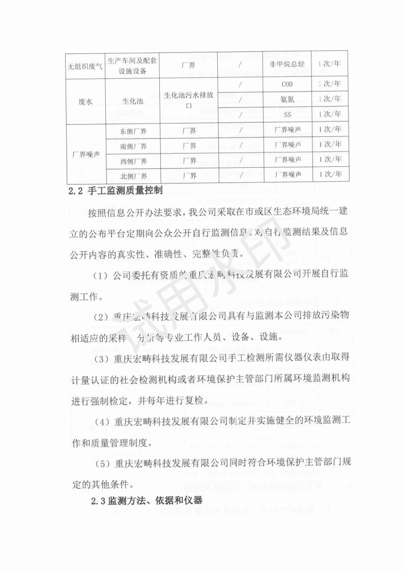 &#24320;&#20113;&#25163;&#26426;&#20837;&#21475;&#45;&#24320;&#20113;&#40;&#20013;&#22269;&#41;