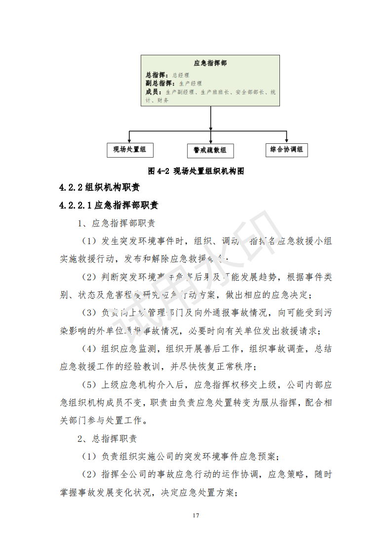 &#24320;&#20113;&#25163;&#26426;&#20837;&#21475;&#45;&#24320;&#20113;&#40;&#20013;&#22269;&#41;