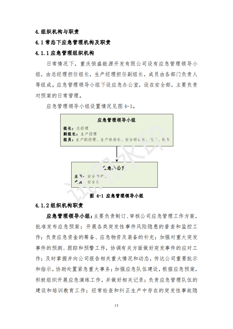 &#24320;&#20113;&#25163;&#26426;&#20837;&#21475;&#45;&#24320;&#20113;&#40;&#20013;&#22269;&#41;