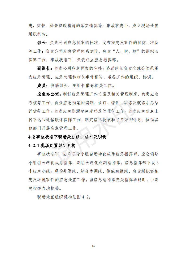 &#24320;&#20113;&#25163;&#26426;&#20837;&#21475;&#45;&#24320;&#20113;&#40;&#20013;&#22269;&#41;