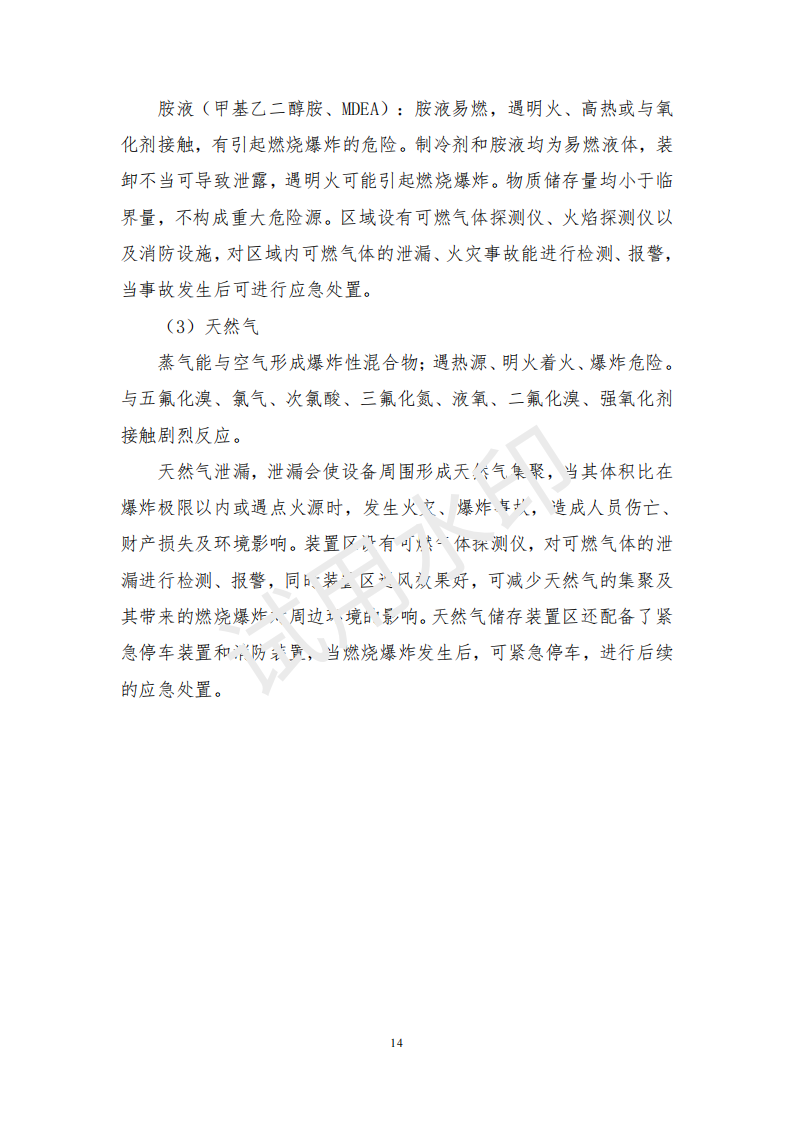 &#24320;&#20113;&#25163;&#26426;&#20837;&#21475;&#45;&#24320;&#20113;&#40;&#20013;&#22269;&#41;