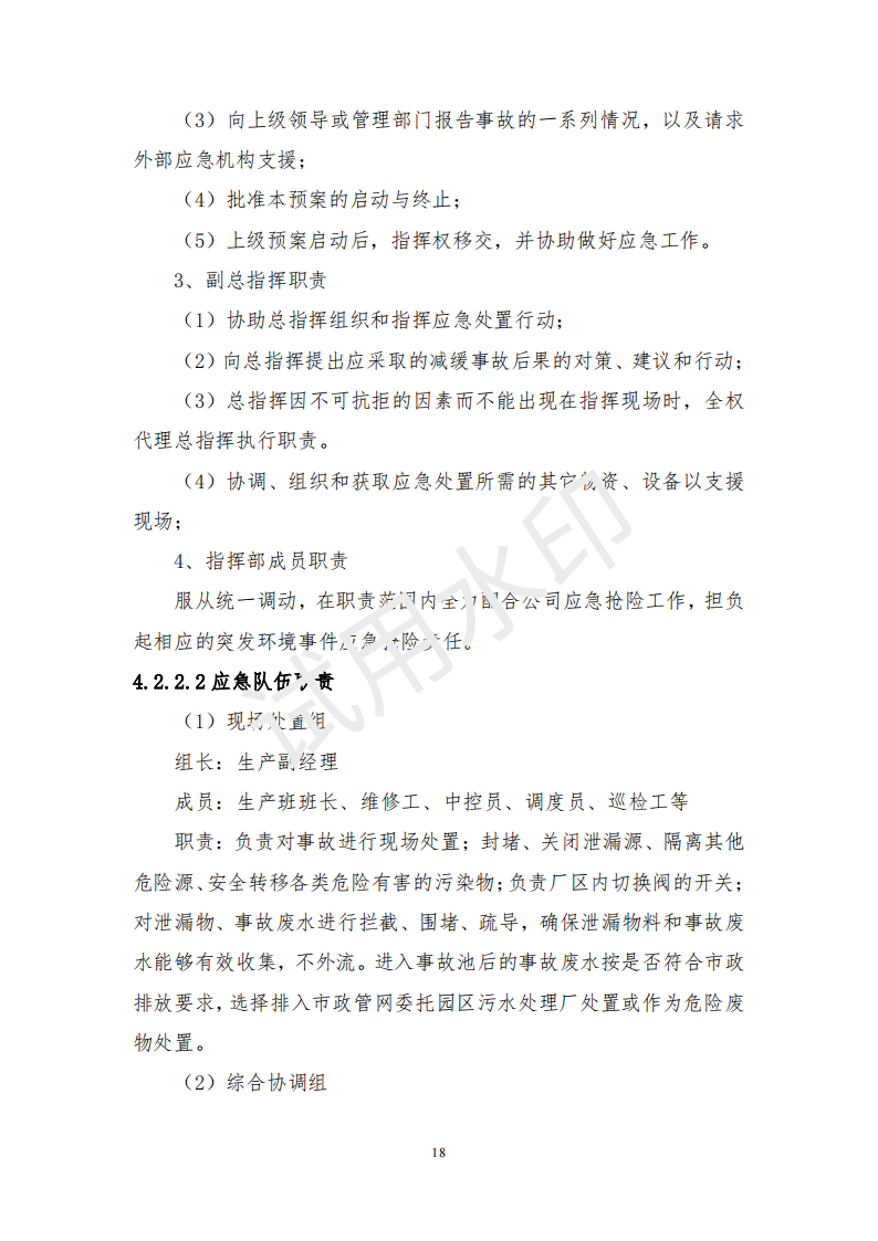 &#24320;&#20113;&#25163;&#26426;&#20837;&#21475;&#45;&#24320;&#20113;&#40;&#20013;&#22269;&#41;