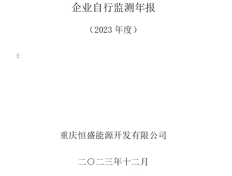 &#24320;&#20113;&#25163;&#26426;&#20837;&#21475;&#45;&#24320;&#20113;&#40;&#20013;&#22269;&#41;